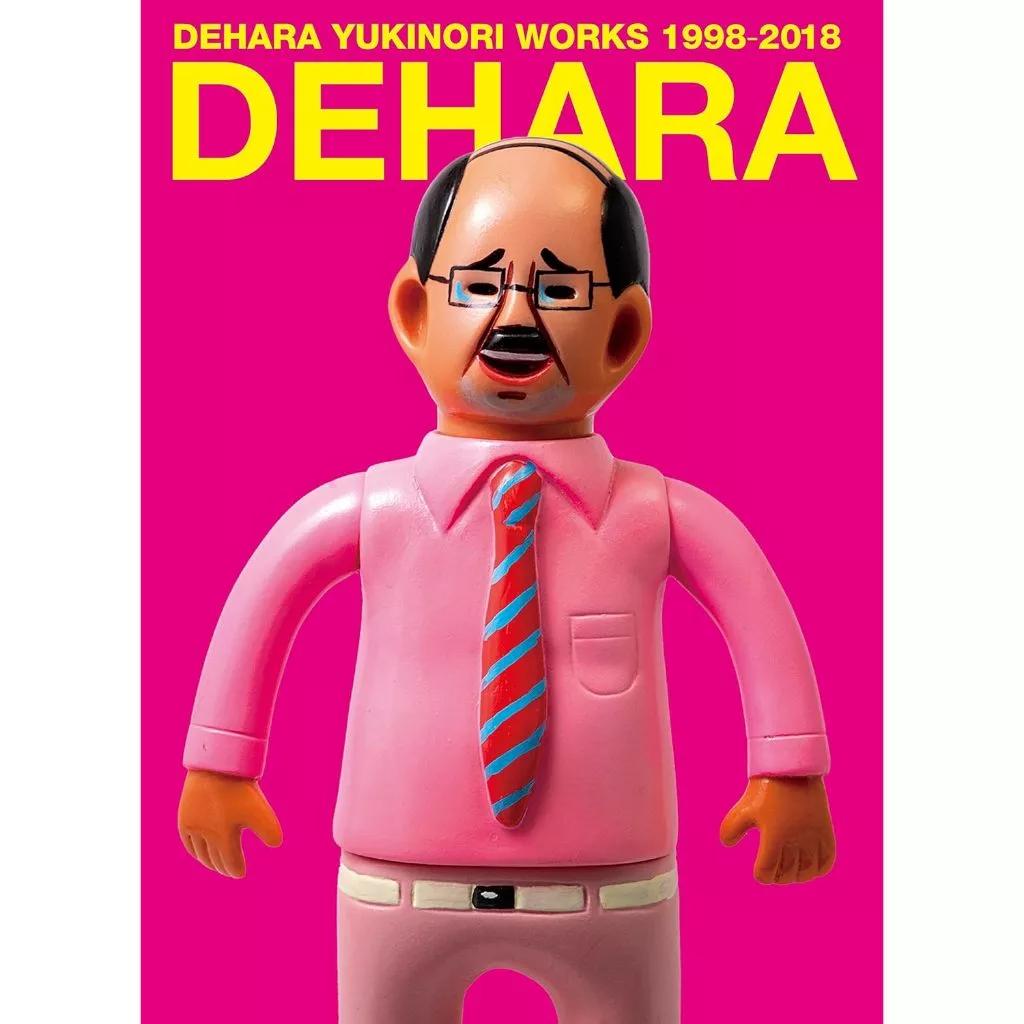

DEHARA YUKINORI WORKS 1998-2018 Figure Illustration Sofubi Art Book