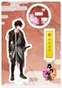 Hizen Tadahiro Acrylic Stand 078 Touken Ranbu ONLINE Official Merchandise