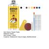 100ML Multifunctional Tile Repair Cream Quartz Countertop Marble Granite Ceramic Glaze Surface Cracked Tile Chipped Edges Corners Holes Repair Paste