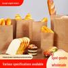 Hediye Paketi – Ambalaj poşetleri ve organze