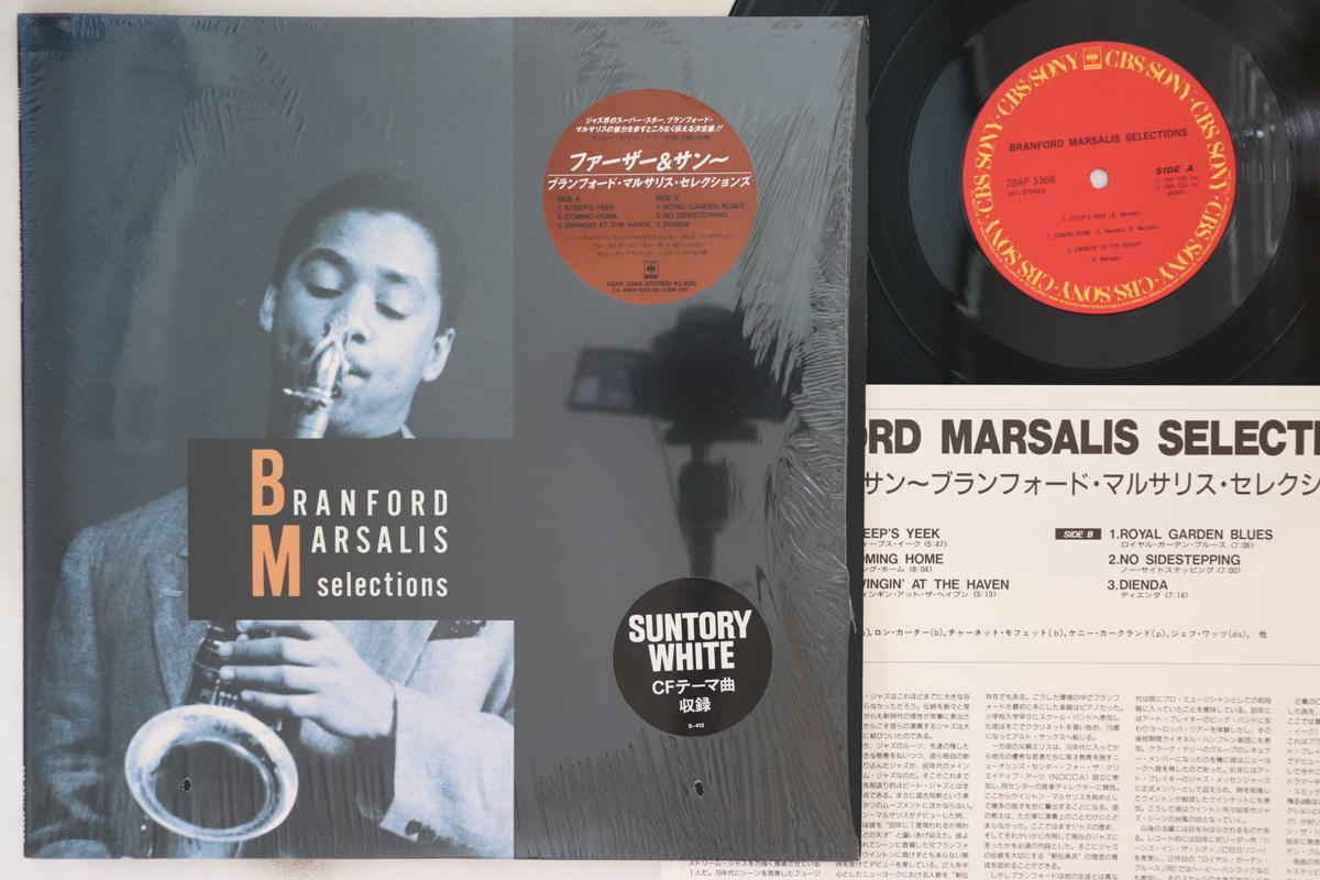 

LP Record BRANFORD MARSALIS - Selections 28AP3368 CBS SONY 1987 Japan Jazz Used
