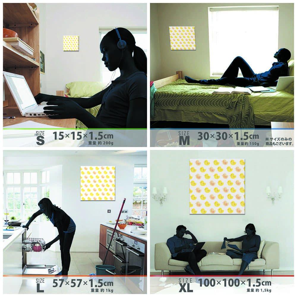 Lib Nordic Chick Art 57cm Fabric Panel Poster Geometric Yellow Living Room Decor Made in Japan