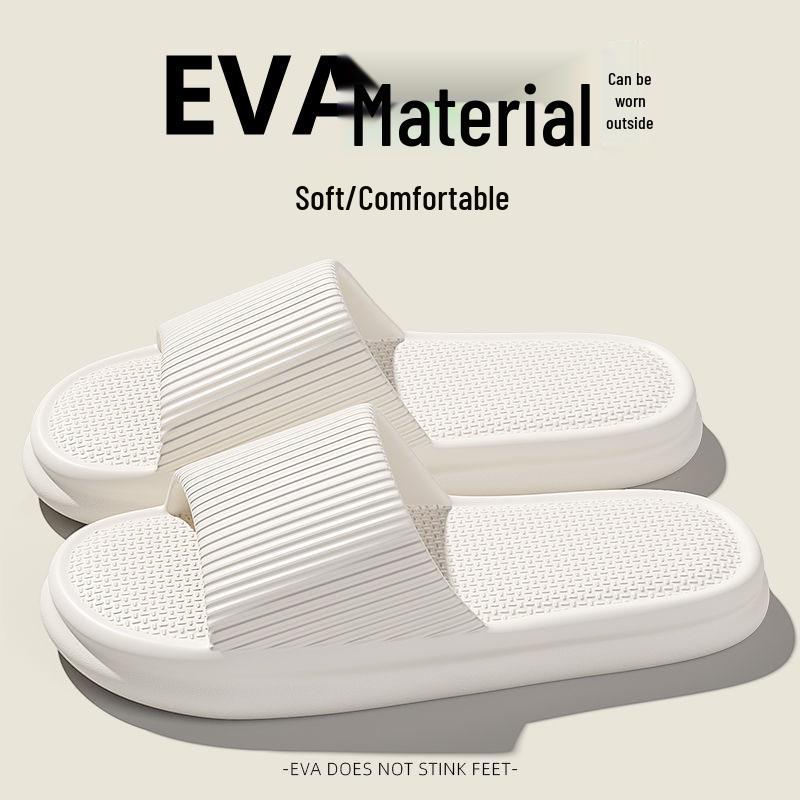 Men's 2024 Summer Indoor EVA Bathroom Slippers 