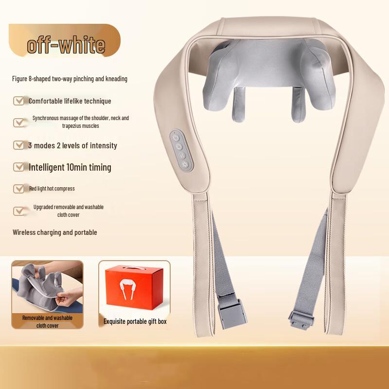 

Conzo Portable Wireless Neck & Shoulder Massager