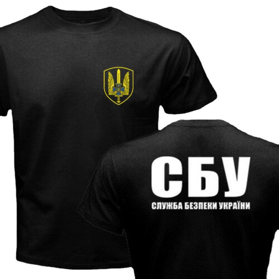 Nieuw T-shirt van de Spetsnaz Oekraïne Speciale Eenheden Alpha Groep voor militairen.