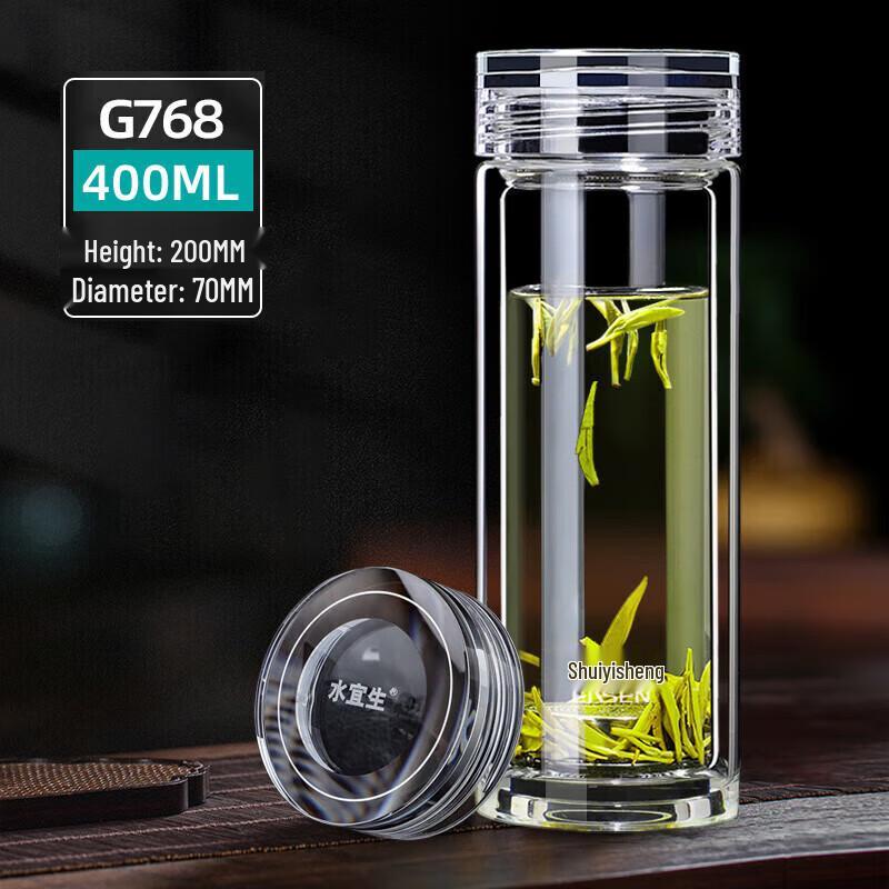 Shuiyisheng Double-Layer Insulated Glass Cup