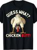 Funny Chicken Butt TShirt for Men  Women  Retro Chicken Graphic Tee with Humorous Chicken Butt Round Neck Shirt Machine Washable Suitable