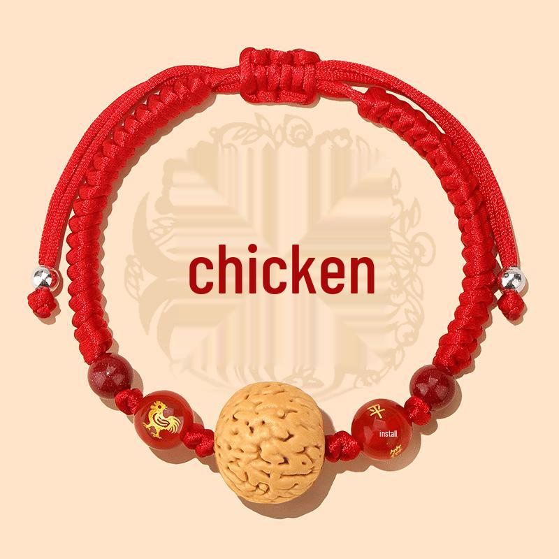 Putuo Mountain Natural Walnut Infant Anti-Startle Zodiac Bracelet.