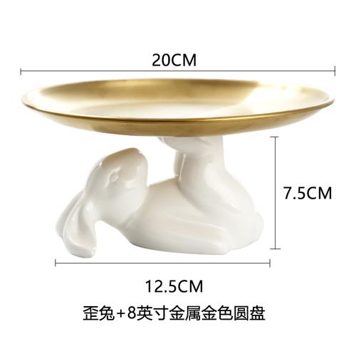 Modern White Round Rabbit Ceramic Cake Plate Dinner Plate Cutlery Cute Animal Fruit Snack Dish Porcelain Dishes Kitchen Utensils