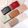 Women Solid Color Short Wallet Travel Organizer Fold Card Holder Coin Bag Ins Pu Luxury Small Purse For Women Gift