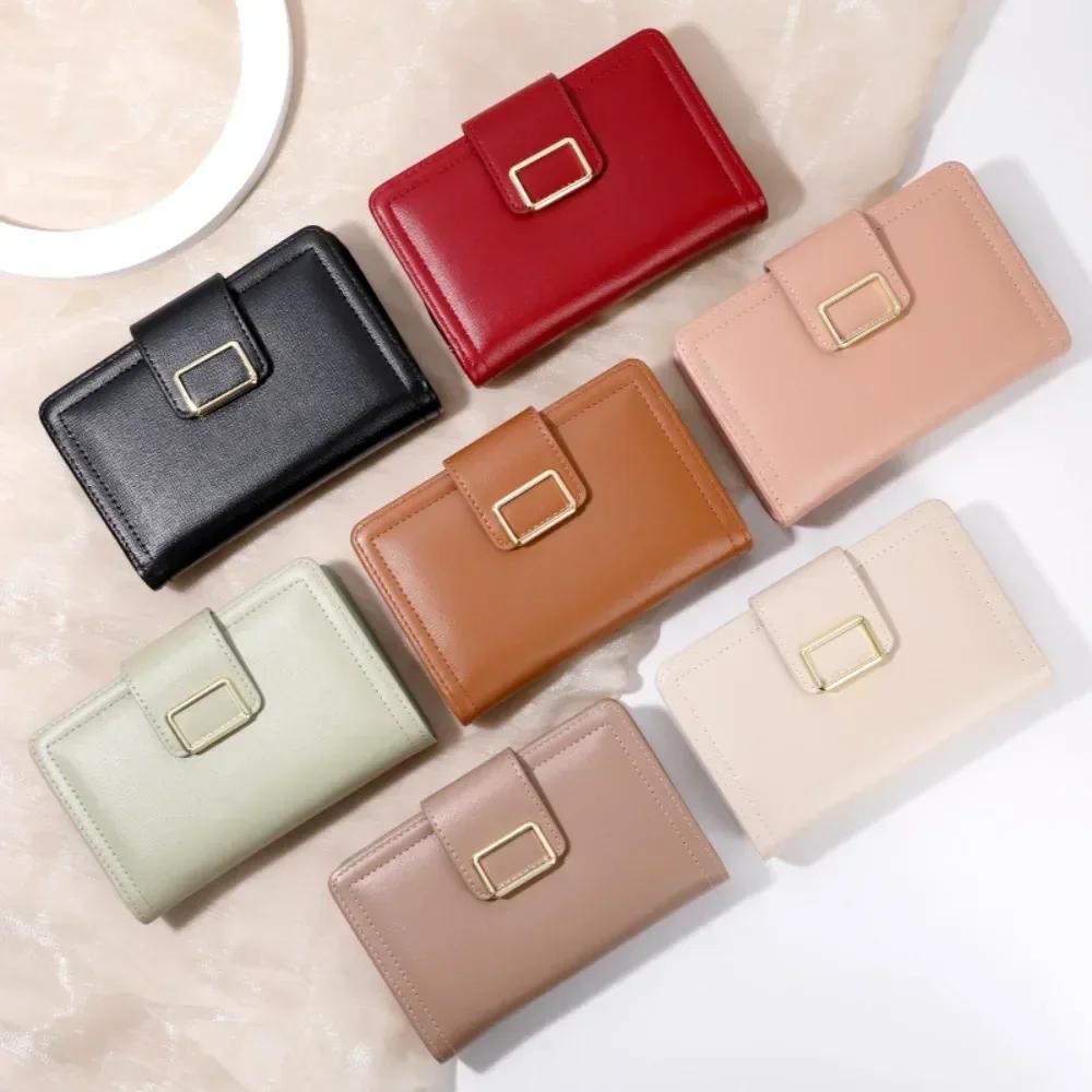 Women Solid Color Short Wallet Travel Organizer Fold Card Holder Coin Bag Ins Pu Luxury Small Purse For Women Gift