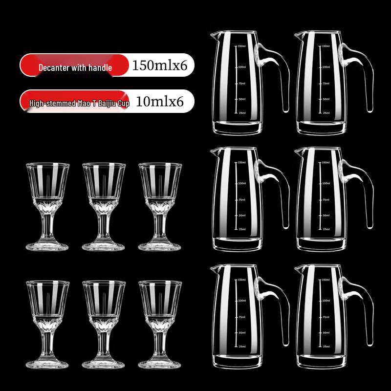 Handmade Glass Baijiu Dispenser and Measured Shot Glass Set