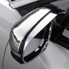 Hyorabyn New Voxy 90 Series New Noah 90 Series Compatible with January 2022 Onwards Side Mirror Accessories Dirt Prevention Waterproof Door Mirror