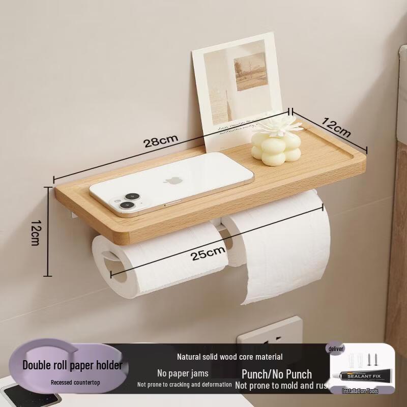 

Handun Walnut & Beech Double Toilet Paper Holder