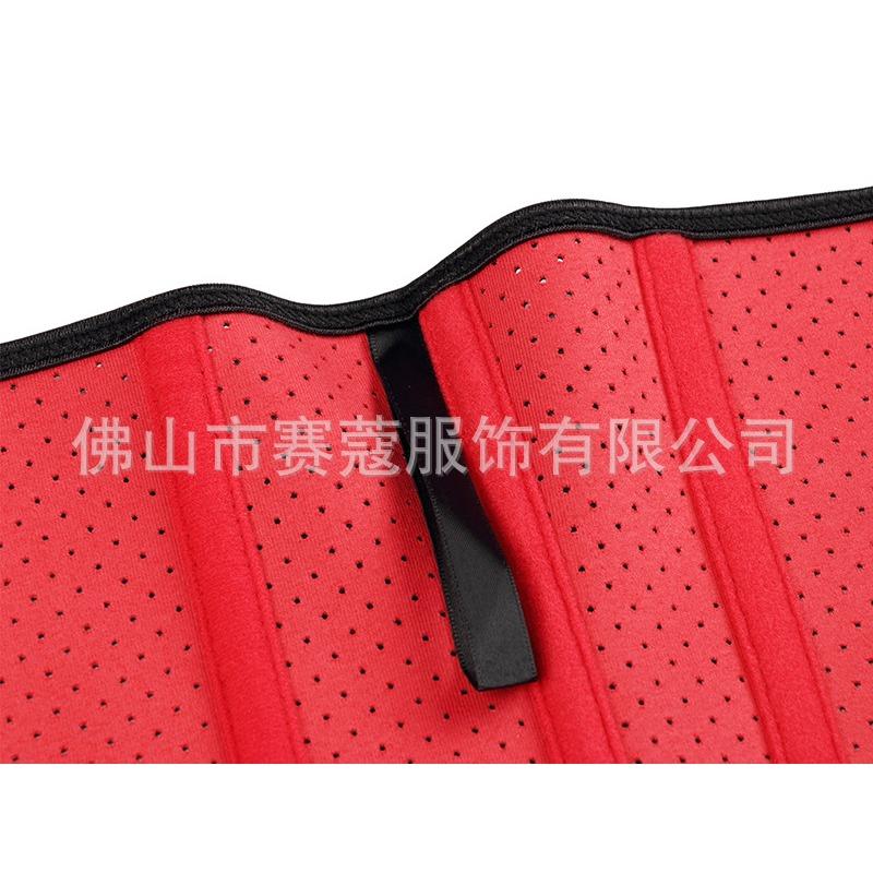 Latex Waist Trainer 13 Bones Tummy Control Slimming Waist Shaper Cincher