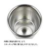 STANLEY NEW Stackable Vacuum Vacuum Insulated Stainless Keeps Coffee Hot or Outdoor Dishwasher Warranty Japanese Pint, 0.35L, Ash, Tumbler, Steel,