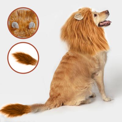 Halloween Pet Dog Cosplay Clothes Cute Realistic Lion Mane Wig Tail For Medium Large Dogs Costume With Ear Pet Accessories