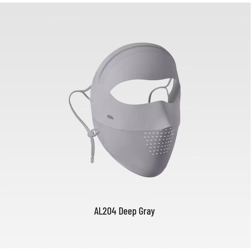 Beneunder Lightweight Seamless Sun Protection Face Mask