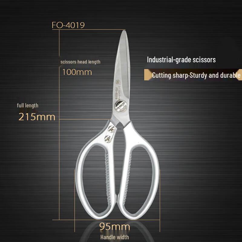 Industrial-Grade Stainless Steel Scissors