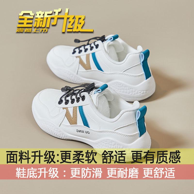 Little white shoes women's 2025 new spring women's shoes versatile students do not tie shoelaces lace-free casual sports shoes