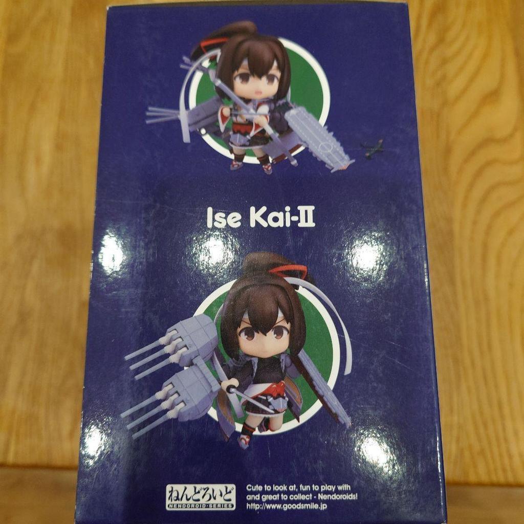 Used [New/unopened Item] Nendoroid 1128 Ise Kai Ni