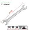 High Hardness Metric Mirror Finish Multi-Size Double-Ended Open-End Wrench