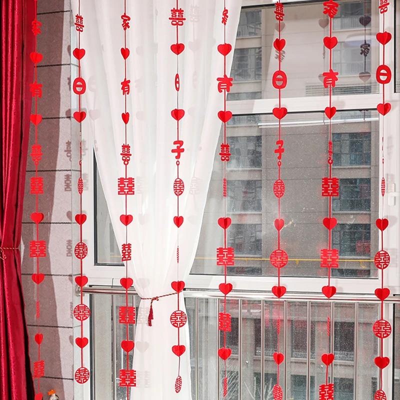 Chinese Wedding Decoration Double Happiness Wall Hanging Pendant Traditional Chinese Tea Ceremony Wedding Hanging Curtains Decor