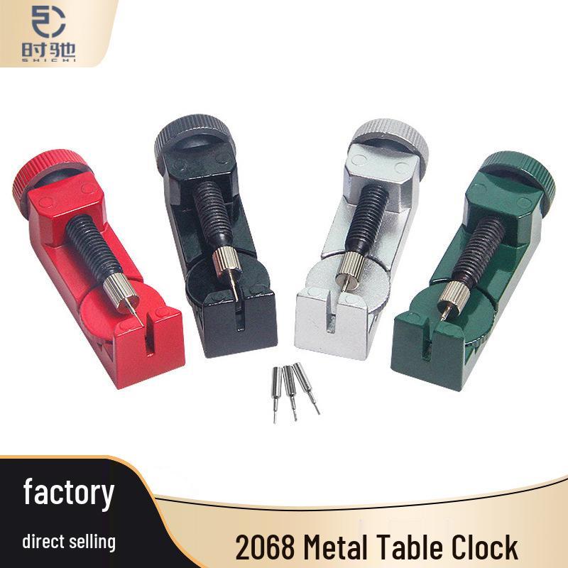 Регулируемый по высоте инструмент для снятия и ремонта ремешков часов Green Case + 3 Pins