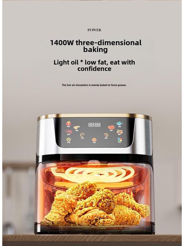Smart Stainless Steel Air Fryer with Visual Display - Large Capacity, US Standard