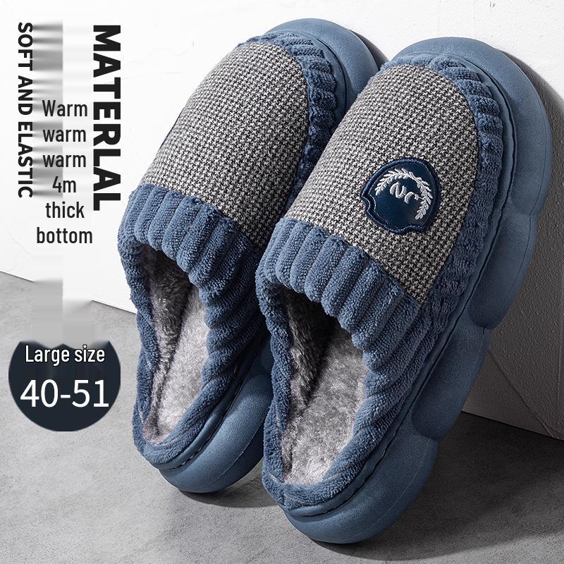 Men's Plus Size Warm Cotton Slippers - Autumn/Winter 2025, Indoor Non-Slip Plush
