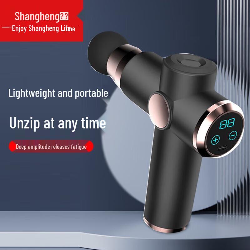 

Shangheng Percussion Massage Gun