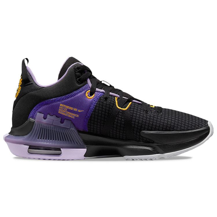 New Nike LeBron Witness 7 'Lakers' DM1123-002