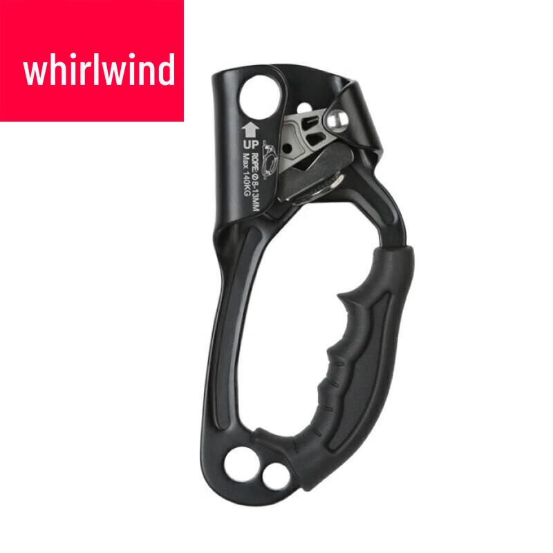 Xuan Shi Outdoor Hand Ascender