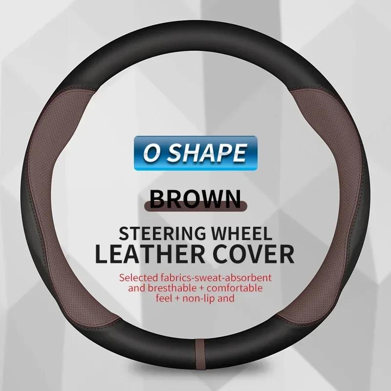 2025 Hot 37-38cm Carbon Fiber leather Car steering wheel cover For Mazda MX-5 MX5 NB NC ND 1998-2020 2021 2022 2024 Auto Accesso