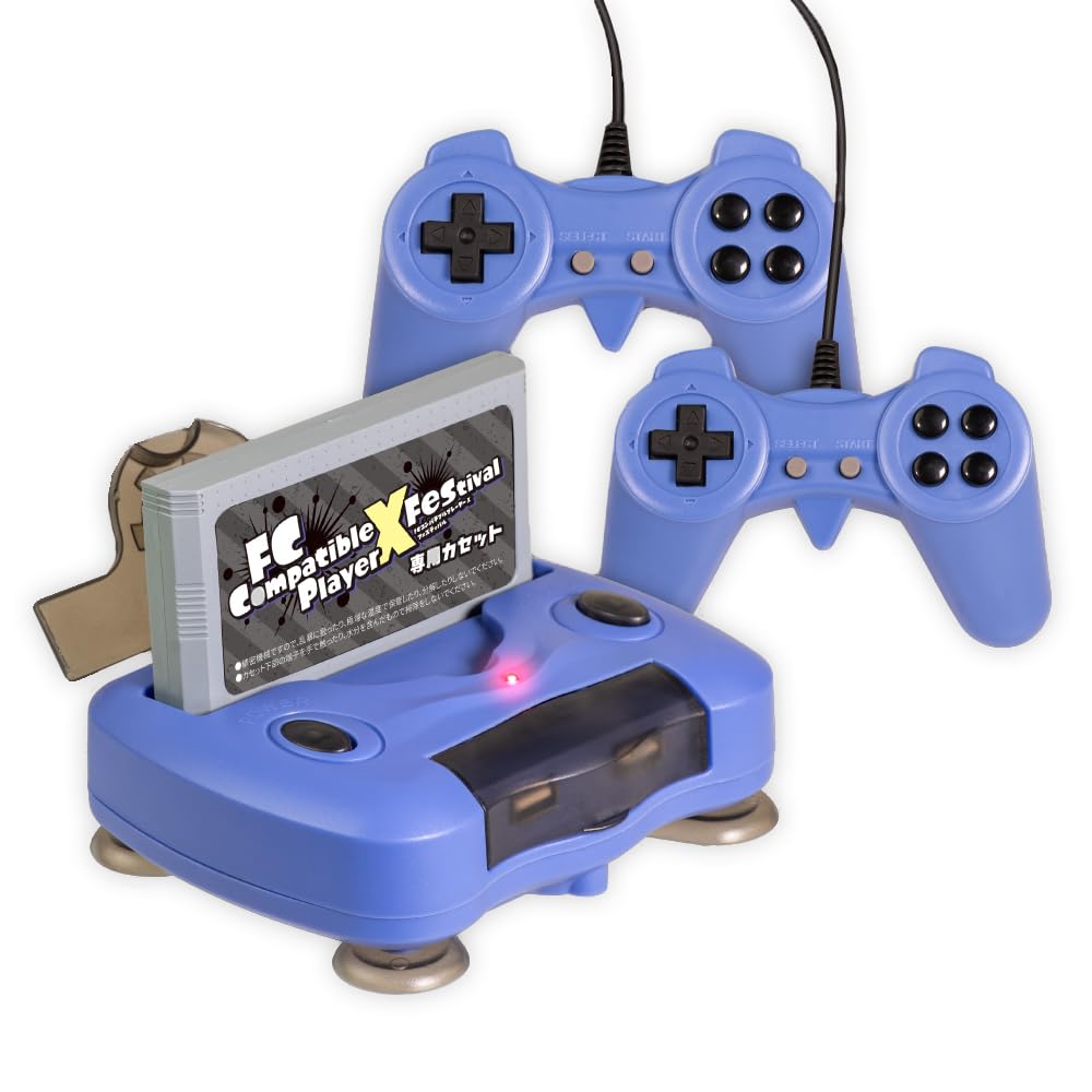 

2P Compatible Compatible Machine FC Compatible Player X Festival Color (High Purple)