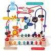 Toys for Infants, Puzzles Wrapped In Beads, Toys for Toddlers To Figure Out And Learn About The World