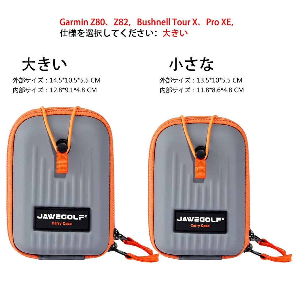 JAWEGOLF Golf Laser Distance Meter Range Finder Hard Case EVA Storage Box Storage Bag Carrying Case Z80 Z82