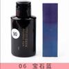 30ml/Flasche Lederalkohol-Farbstoff pflanzlich gegerbt DIY-Farbstoff Pigment verdünnbar