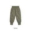 Yeehoo Kids' Lightweight Down Pants