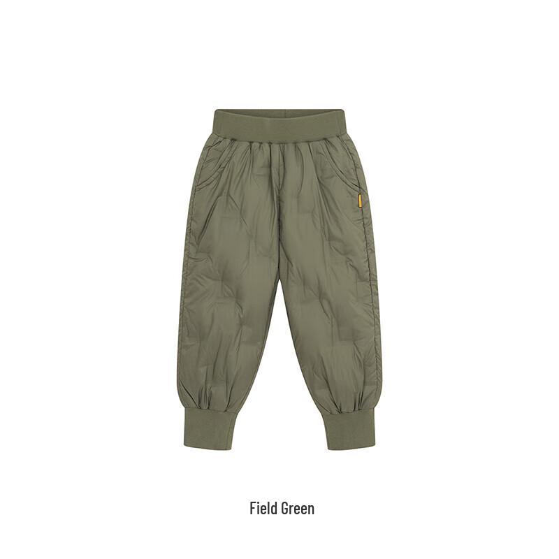 Yeehoo Kids' Lightweight Down Pants