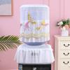 New Lace Water Dispenser Cover Upper Opening Reusable Water Bucket Sleeve Household Dustproof Barrel Dust Cover