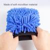 Car Cleaning Gloves Chenille Car Care Cleaning Gloves Blue Yellow Orange Double Faced Glove for Cleaning Washing Car Accessories