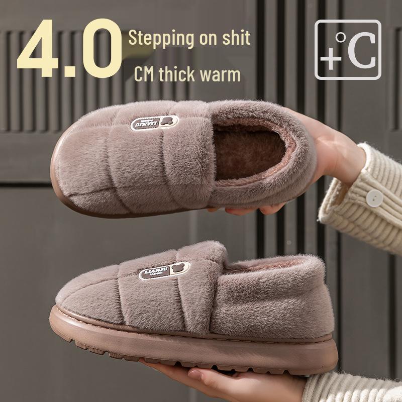 Men's Plus Size Warm Cotton Slippers - Soft, Non-slip Plush Indoor Shoes for Autumn/Winter 2024