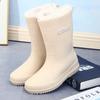 Women's Mid-Calf Fashion Waterproof Rain Boots, Thick-Soled Non-Slip, Wear-Resistant, Plus Velvet for Warmth