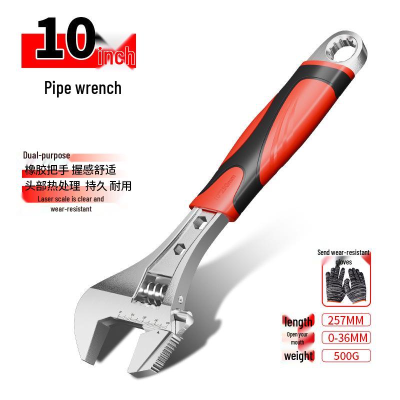 Heavy-Duty Adjustable Wrench Set: Large Opening & Multifunctional Small Wrenches