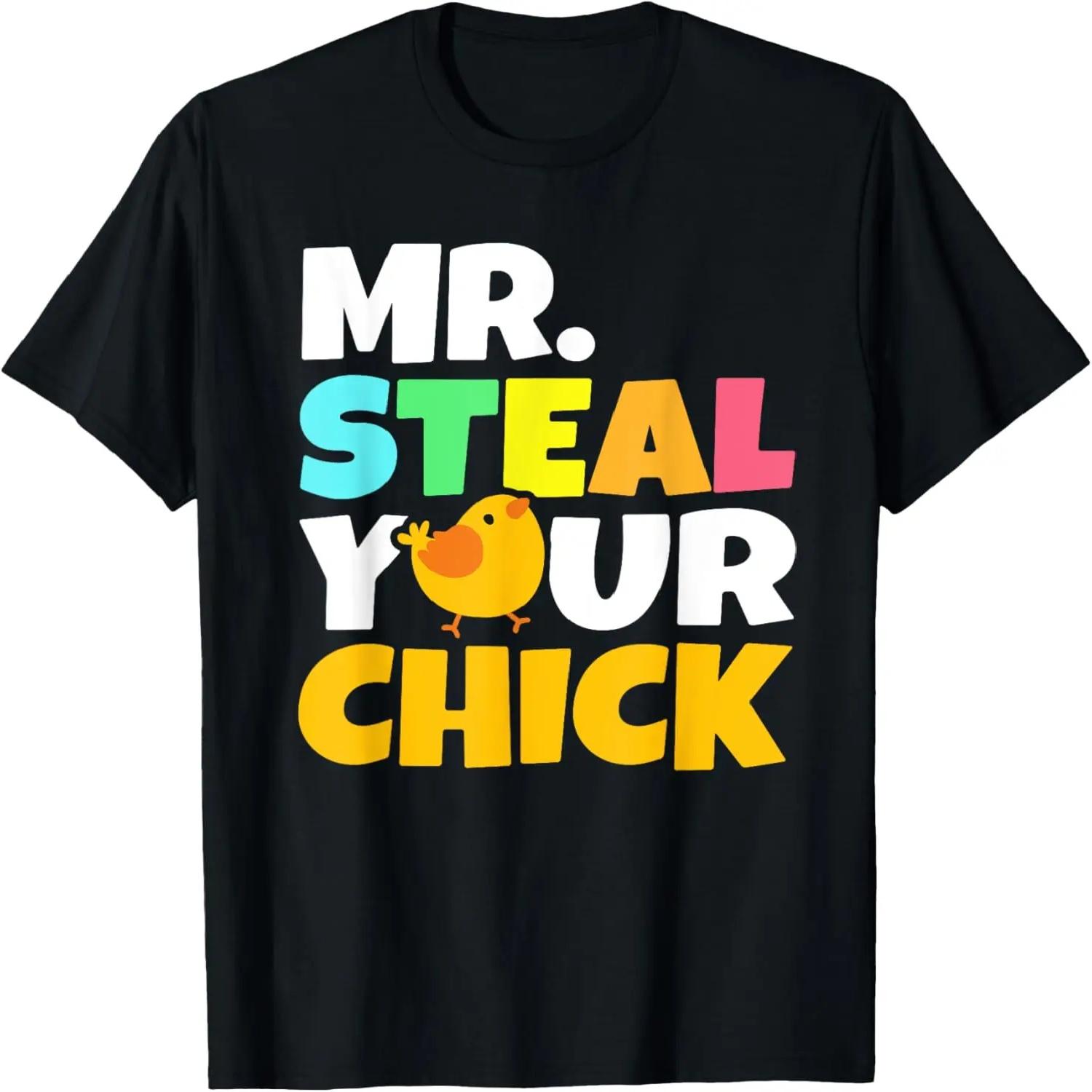 Mr Steal Your Chick Easter Chicken Boys Egg Hunting T-Shirt XXXXXL чёрный