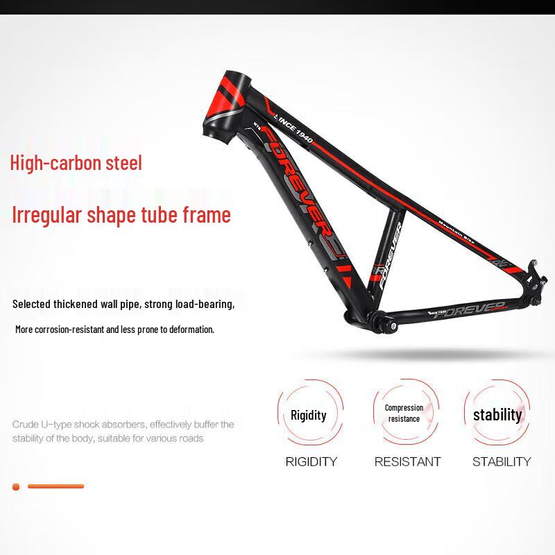 Yongjiu 20-inch Low-Span 7-Speed Mountain Bike