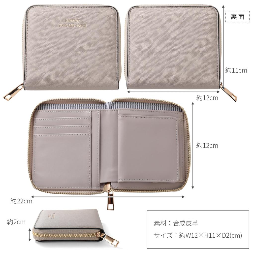 Naru Synthetic Leather Round Zipper Wallet, Bifold Wallet for Women, Compact, Large Capacity, Coin Purse, Card Case, Muted Color, Stylish, Simple,