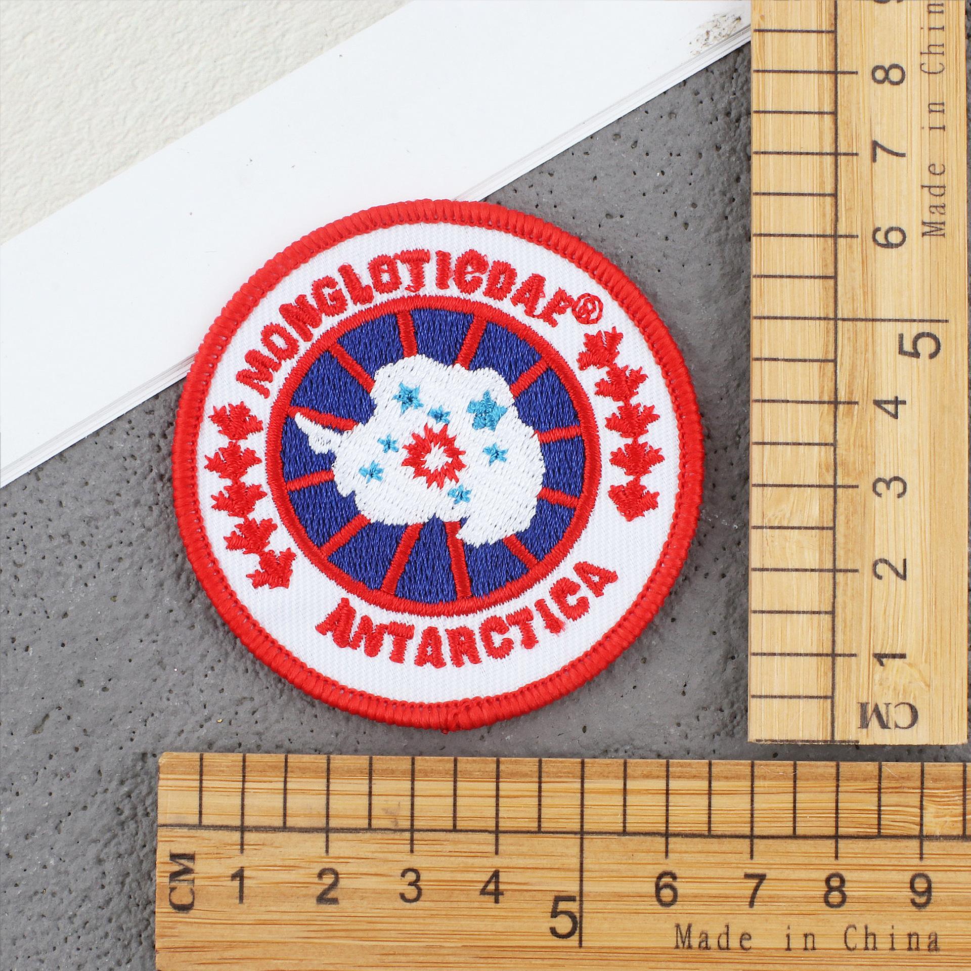 

Canada Map Embroidery Cloth Sticker Computer Embroidery Label Clothes Decoration Patch Sticker Adhesive Edge Lock Chapter Label Can Be Sewn single~*as shown in the picture_3 pieces