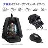 ALECLOT Helmet Motorcycle Large Motorcycle and Bag, Backpack, Capacity, Waterproof, Backpack/Daypack, Bicycle, Multifunctional, Camping, Touring,